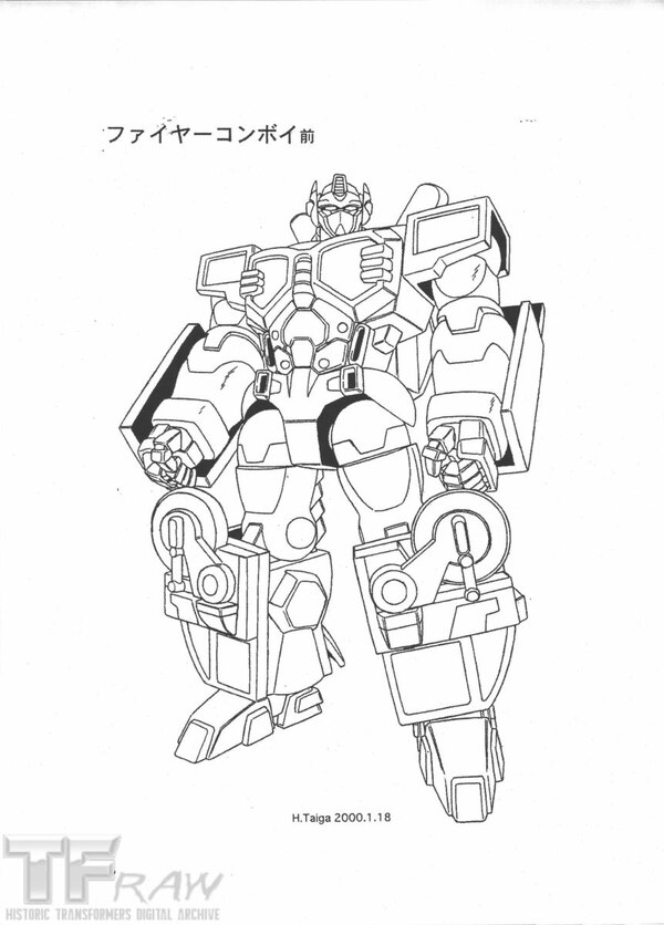 Daily Prime   Car Robots Super Fire Convoy Mechanical Character Drawings  (5 of 31)